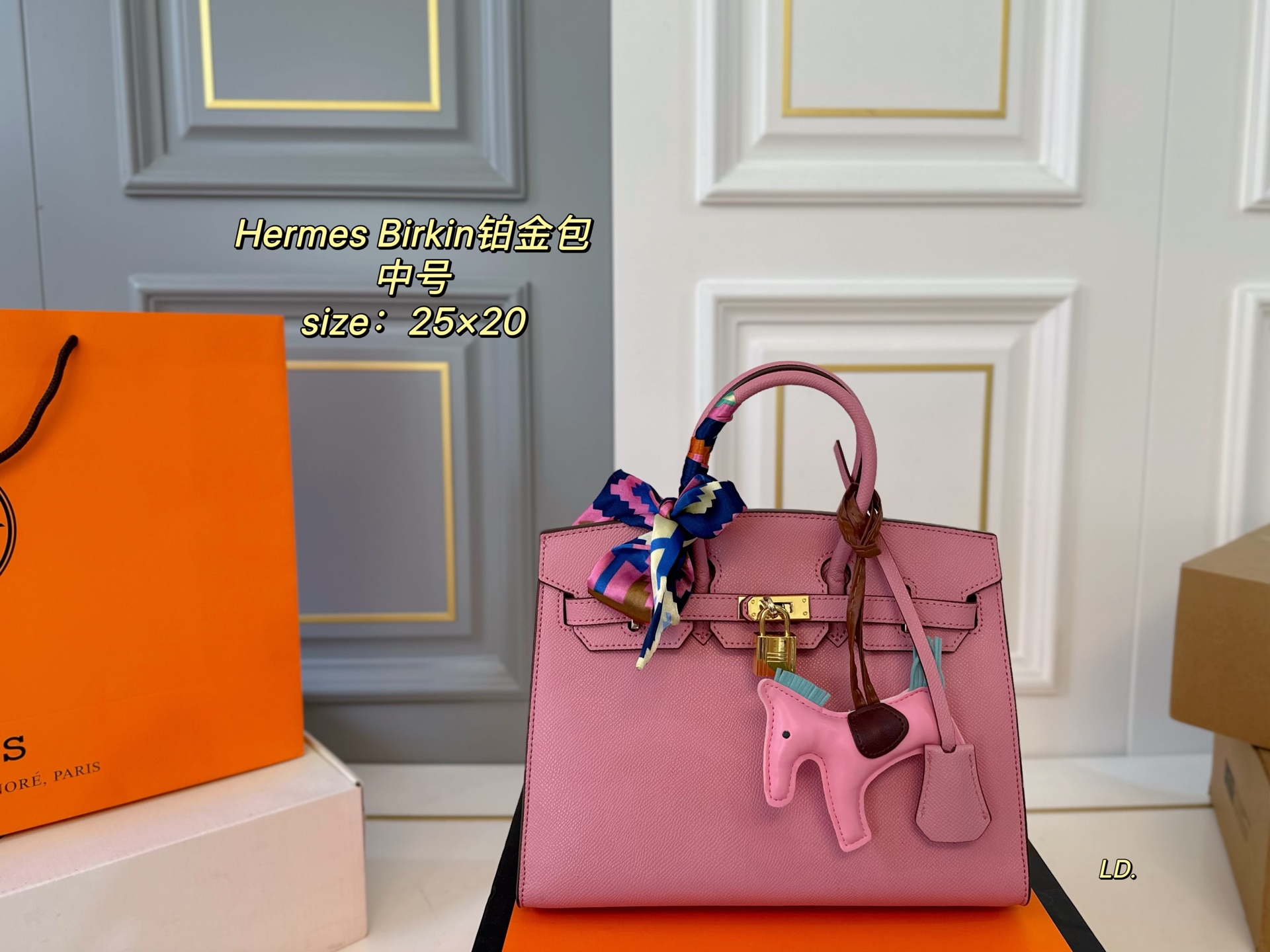 hermes bag 14
